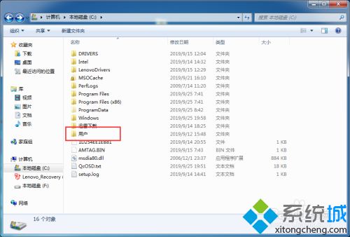 如何設(shè)置itunes備份路徑 手把手教你設(shè)置itunes備份路徑的方法