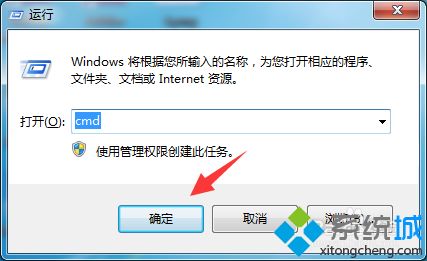 如何設(shè)置itunes備份路徑 手把手教你設(shè)置itunes備份路徑的方法