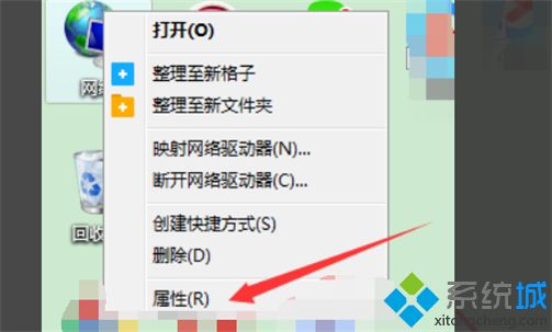 如何讓電腦一直換ip 小編教你讓電腦一直換ip的方法