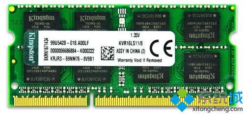 4g和8g內(nèi)存的區(qū)別是什么 電腦主機(jī)內(nèi)存4g和8g買哪個好