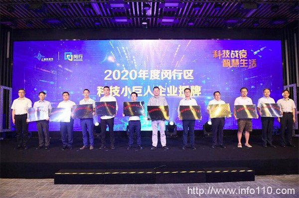 ZStack九月刊|迎來(lái)5周年司慶，聯(lián)動(dòng)天翼云、山東雷音、偉仕佳杰等眾多伙伴活動(dòng)