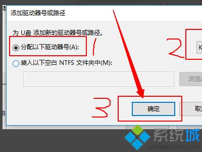 設(shè)備準(zhǔn)備就緒但是不顯示硬盤怎么辦 移動(dòng)硬盤電腦能識(shí)別但無(wú)圖標(biāo)怎么解決