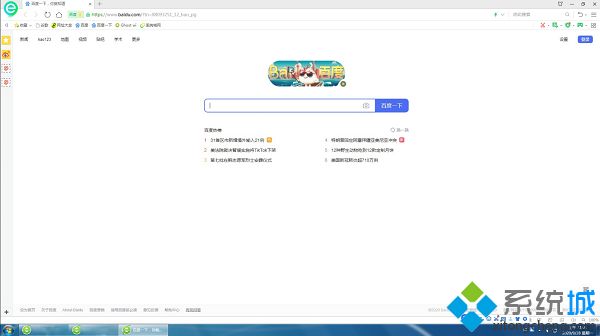 筆記本電腦怎么分屏顯示 筆記本如何分屏