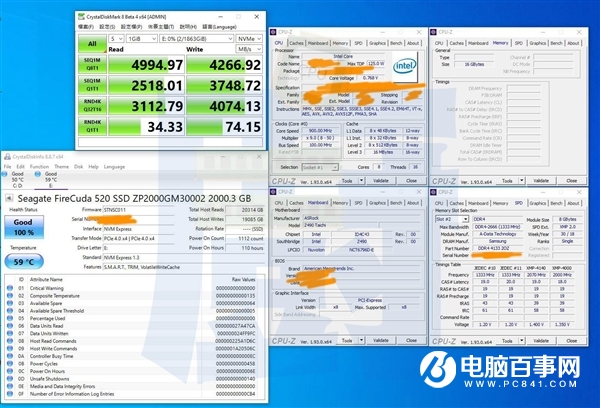 Intel 11代酷睿首測！PCIe 4.0 SSD直沖5GB/s