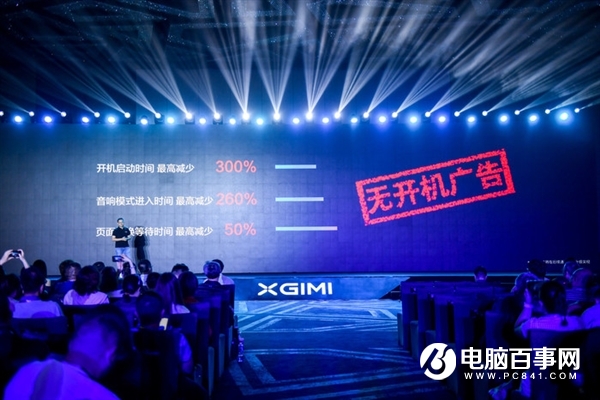 投影機(jī)哪些功能是真的好用？用完才發(fā)現(xiàn)真香