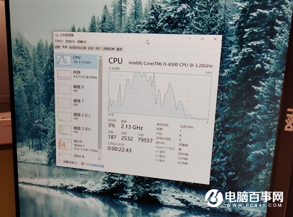 因?yàn)闆](méi)選對(duì)CPU 我小萬(wàn)元的3080廢了