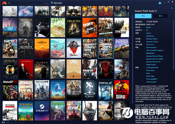 因?yàn)闆](méi)選對(duì)CPU 我小萬(wàn)元的3080廢了