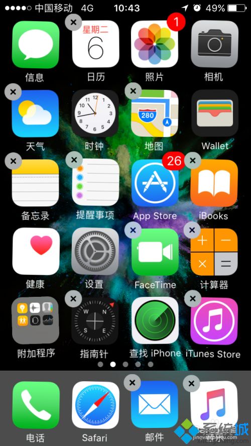 蘋果的內(nèi)存怎么清理 蘋果手機(jī)深度清理手機(jī)空間的方法