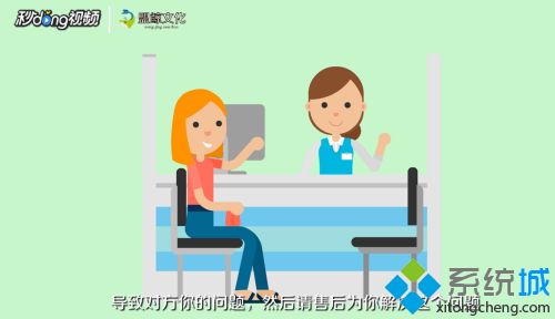 蘋果電腦黑屏無法開機怎么修復(fù) 蘋果電腦黑屏無法開機的處理辦法