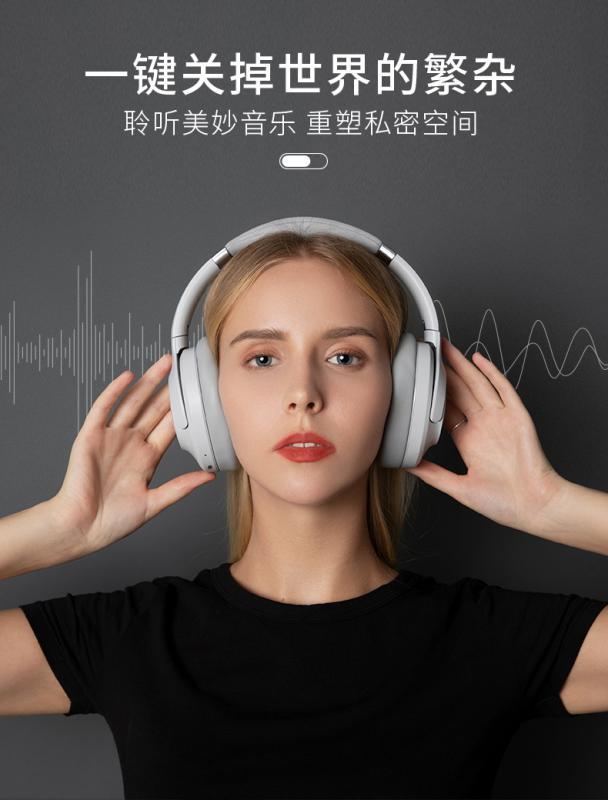 降噪耳機，這7大因素是關鍵！ 音樂廠牌酷狗首發(fā)M9頭戴式降噪耳機，499元高性價比單品