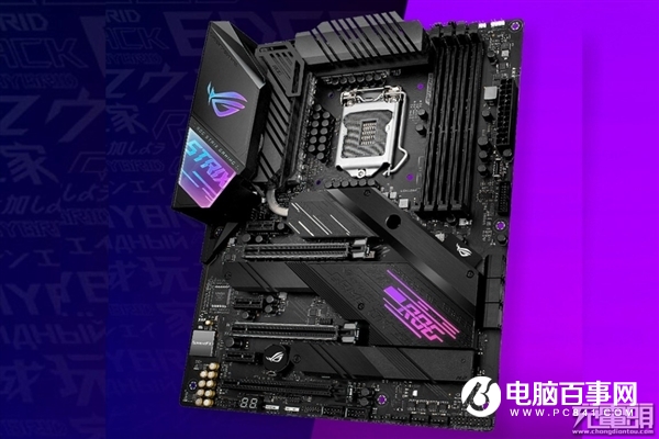 盤點(diǎn)七款支持雷電3的Intel 10代主板：1999-8999元應(yīng)有盡有