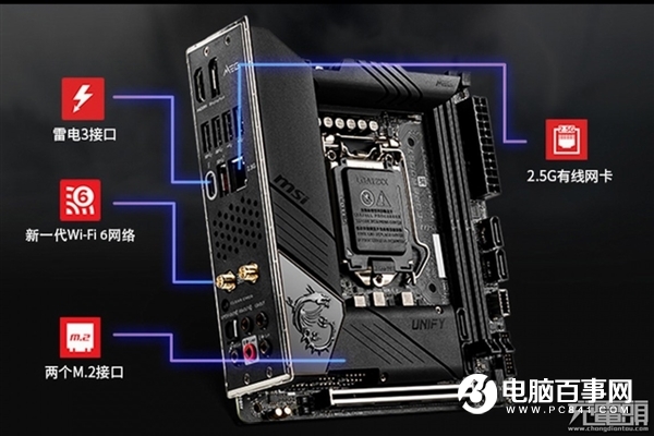 盤點(diǎn)七款支持雷電3的Intel 10代主板：1999-8999元應(yīng)有盡有