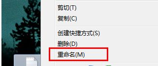 怎么設(shè)置u盤文件不被復(fù)制 u盤文件不可復(fù)制的設(shè)置方法