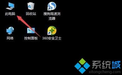 電腦出現(xiàn)錯(cuò)誤代碼0x8007007e如何解決 電腦出現(xiàn)錯(cuò)誤代碼0x8007007e的處理方法