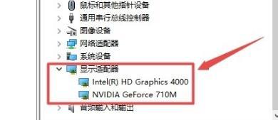 電腦出現(xiàn)錯(cuò)誤代碼0x8007007e如何解決 電腦出現(xiàn)錯(cuò)誤代碼0x8007007e的處理方法