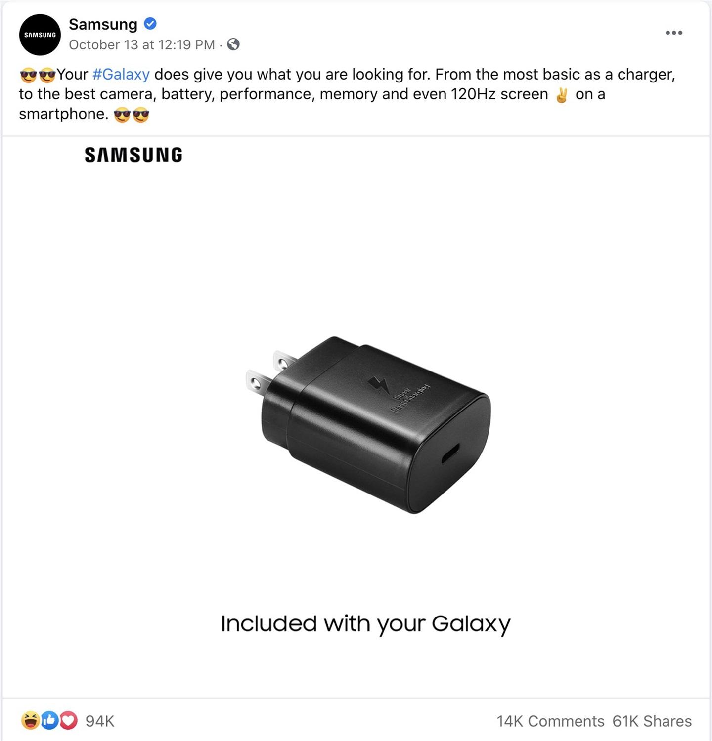 三星暗諷蘋果 iPhone 不附贈(zèng)電源適配器：稱 Galaxy 繼續(xù)提供