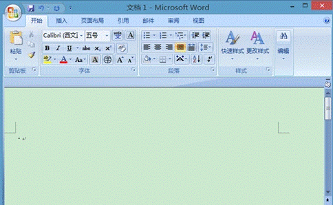 word畫流程圖 在word中怎樣制作流程圖