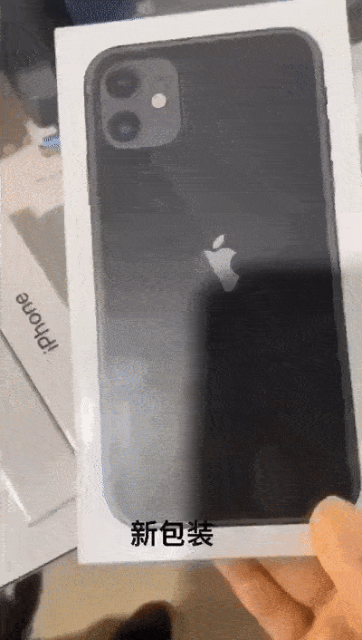 iPhone 11新包裝實(shí)物曝光:取消充電頭和耳機(jī) 配USB-C轉(zhuǎn)閃電線纜