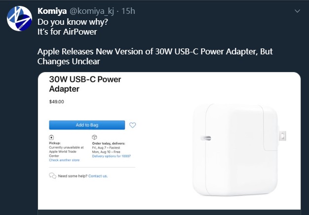 蘋果 AirPower 最新爆料：配備 30W 充電器，99 美元