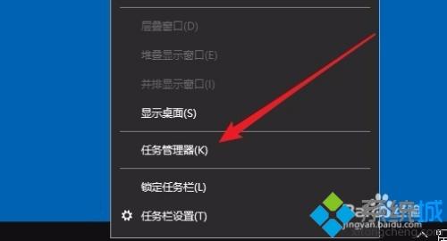 筆記本怎么看硬盤容量 筆記本查看硬盤容量的圖文方法