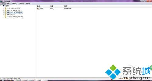 win7系統(tǒng)下安裝office 2003提示找不到必須的安裝文件sku011.cab怎么辦