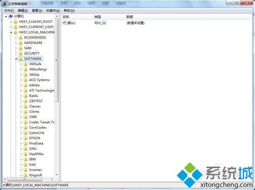win7系統(tǒng)下安裝office 2003提示找不到必須的安裝文件sku011.cab怎么辦