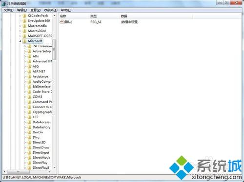 win7系統(tǒng)下安裝office 2003提示找不到必須的安裝文件sku011.cab怎么辦