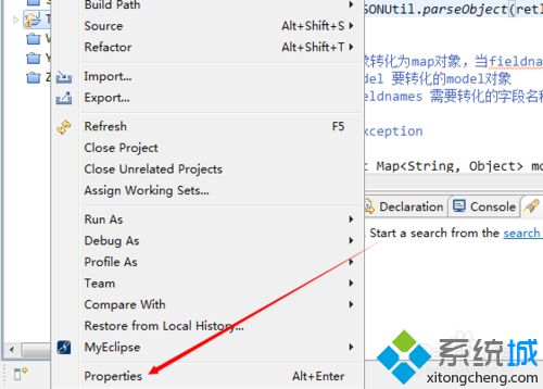 電腦中myeclipse編譯時(shí)提示javascript validator錯(cuò)誤如何解決
