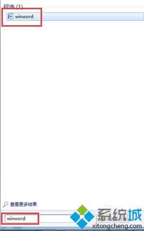 word打開文檔不顯示怎么辦 word打開后無內(nèi)容解決方法