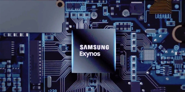 對標高通Adreno！三星Exynos 9925曝光：集成AMD GPU