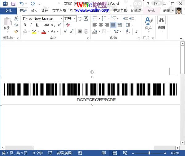 word怎樣生成條形碼 Word2013中條形碼生成器的應(yīng)用