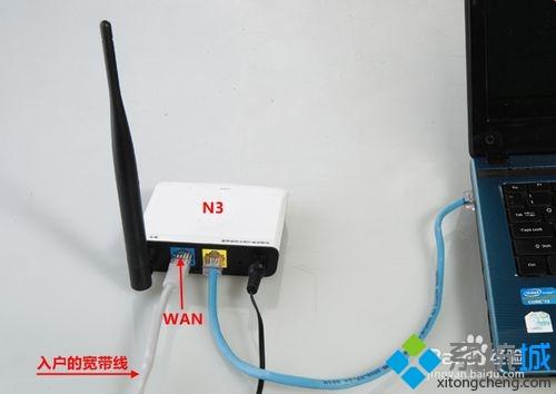 騰達(dá)N3無線路由器升級失敗怎么辦 騰達(dá)N3無線路由器升級失敗如何解決