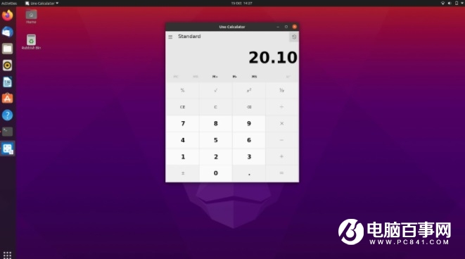 開源了，Win10 計算器已被移植到 Linux 系統(tǒng)上