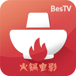 百視通發(fā)布“BesTV火鍋電影”觀影應(yīng)用