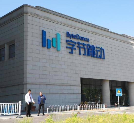 消息稱字節(jié)跳動將入局社區(qū)團購，正在籌備組建團隊