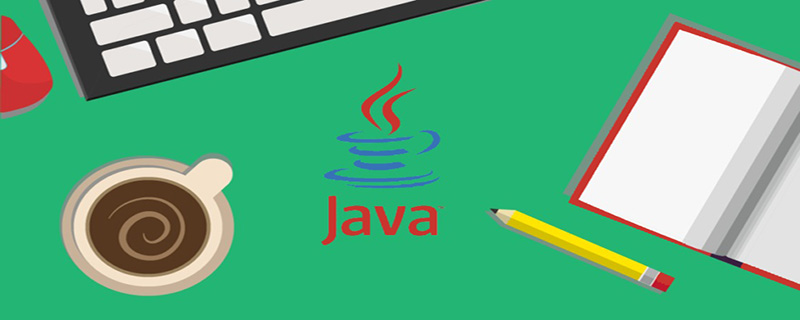 Java中boolean類型占用多少個字節(jié)