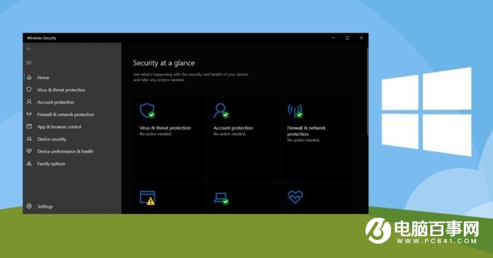 Windows Defender 仍是最佳 Win10 防病毒產(chǎn)品