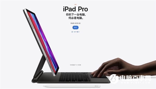 顯示器上的Type-C接口 可能絕大多數(shù)人都不知道這么大作用