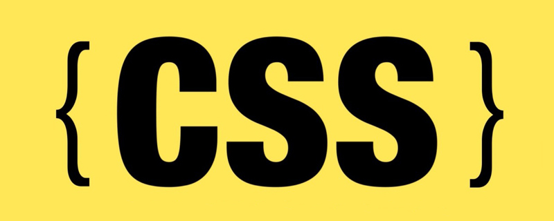 了解一些 提高前端開發(fā)效率的 CSS 屬性選擇器