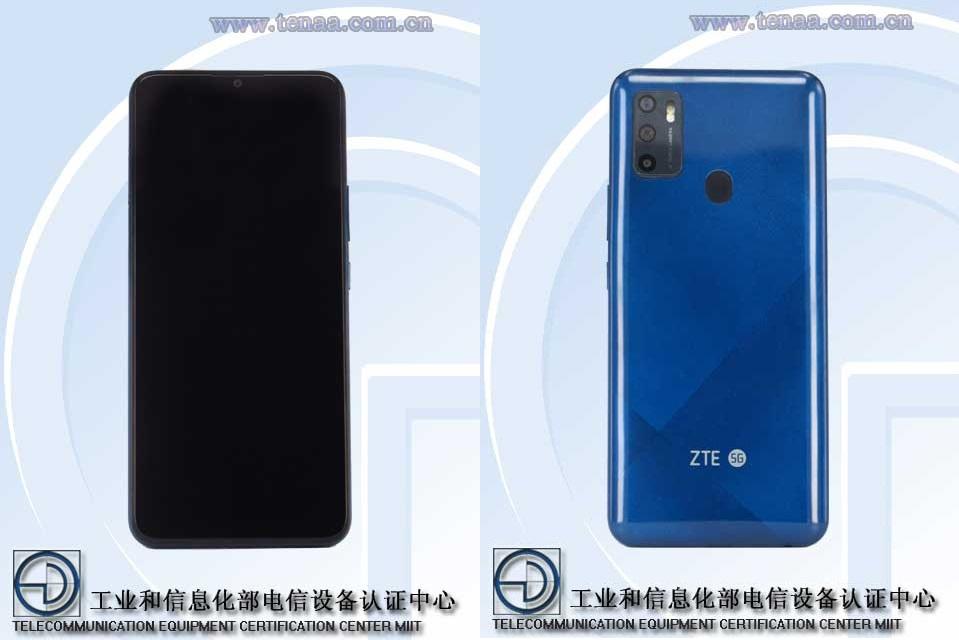 中興新機通過工信部入網(wǎng),疑為 Blade 系列續(xù)作