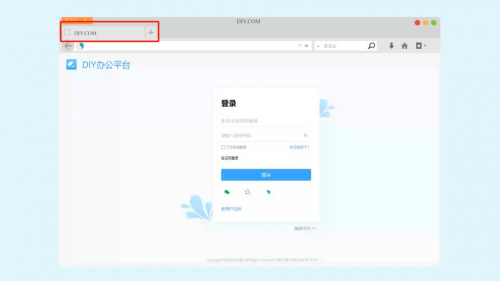 百寶云推出私有化管理平臺(tái)，蓄能助力企業(yè)品牌建設(shè)