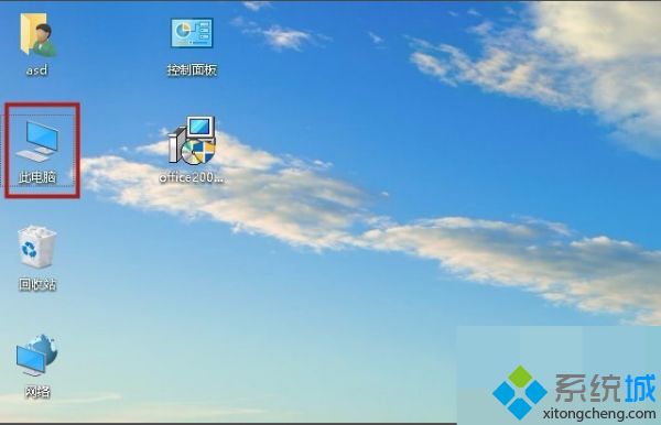 鼠標(biāo)滾動變成放大縮小怎么取消 鼠標(biāo)滾動變成縮放的處理辦法