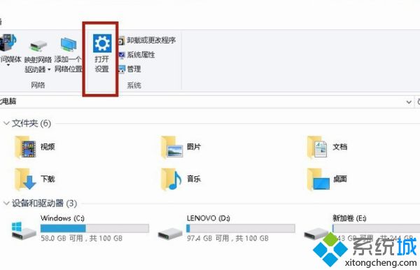 鼠標(biāo)滾動變成放大縮小怎么取消 鼠標(biāo)滾動變成縮放的處理辦法