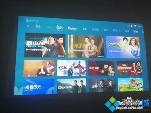 極米投影儀怎么用 小編教你正確使用極米投影儀