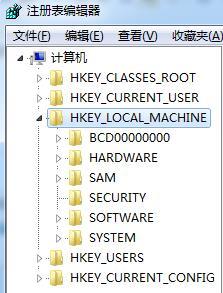 圖文詳解電腦出現(xiàn)0xc0000005錯誤代碼的解決方法