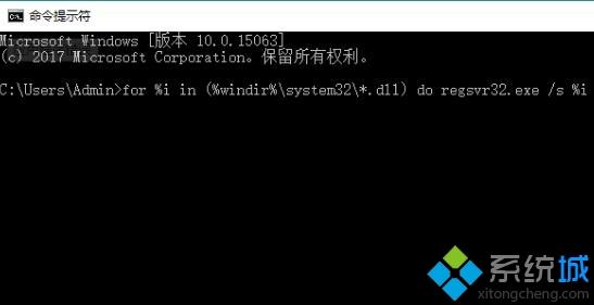 圖文詳解電腦出現(xiàn)0xc0000005錯誤代碼的解決方法