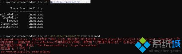 Win10系統(tǒng)使用Powershell提示無(wú)法加載，系統(tǒng)上禁止運(yùn)行腳本怎么解決