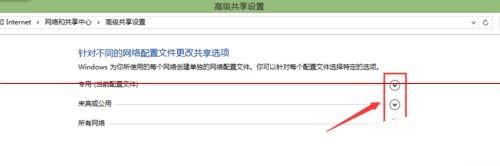 電腦中打印機(jī)掃描文件找不到路徑如何解決 打印機(jī)掃描文件到電腦提示找不到路徑的處理方法