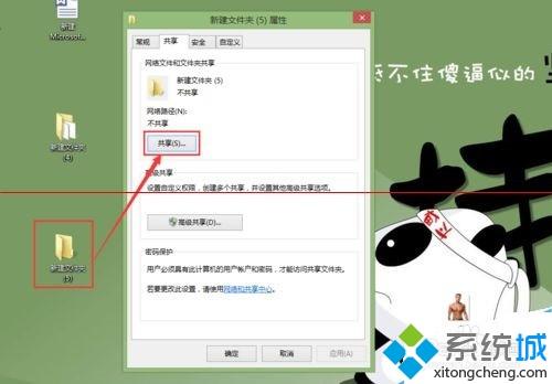 電腦中打印機(jī)掃描文件找不到路徑如何解決 打印機(jī)掃描文件到電腦提示找不到路徑的處理方法