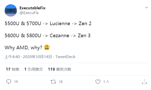 Zen3銳龍5 5600U APU全面提速：Zen2改名再戰(zhàn)、型號混亂